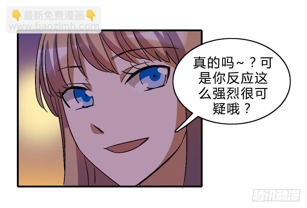 不甘心31