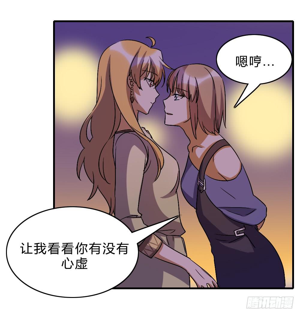 不甘心33