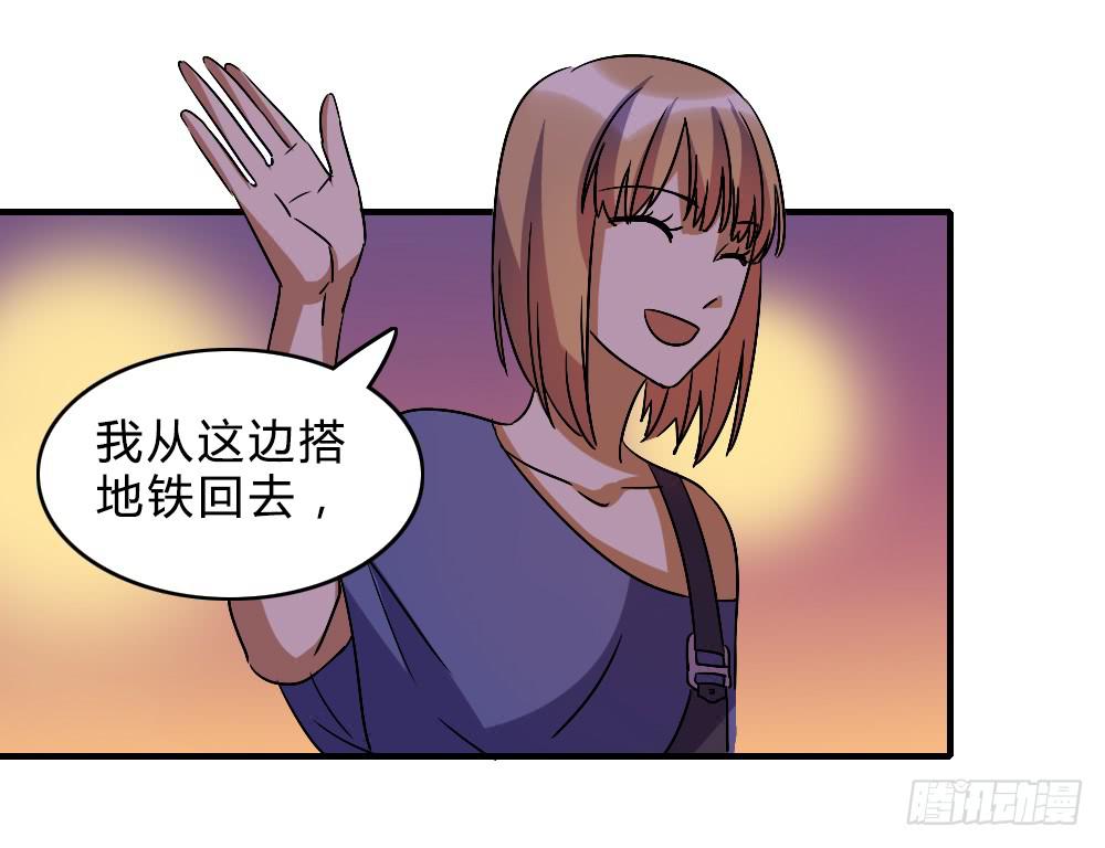 不甘心37