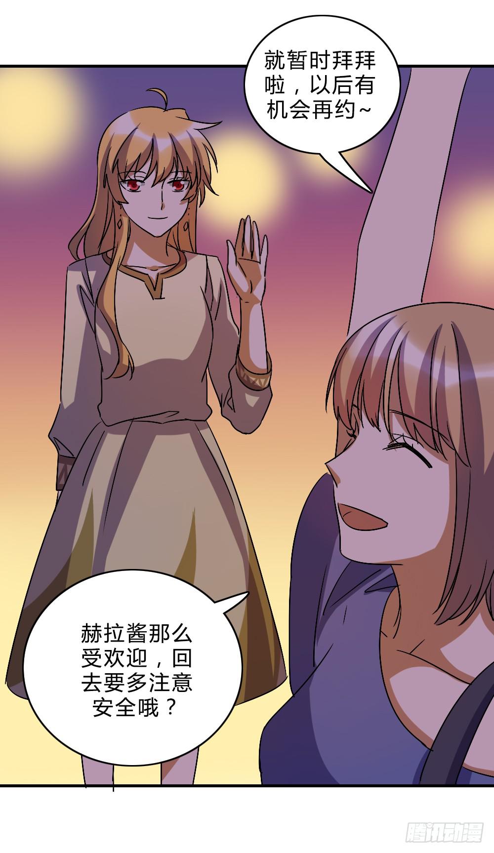 不甘心38