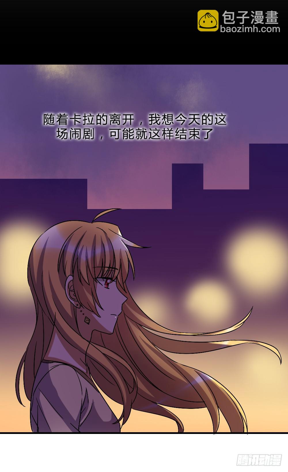 不甘心41