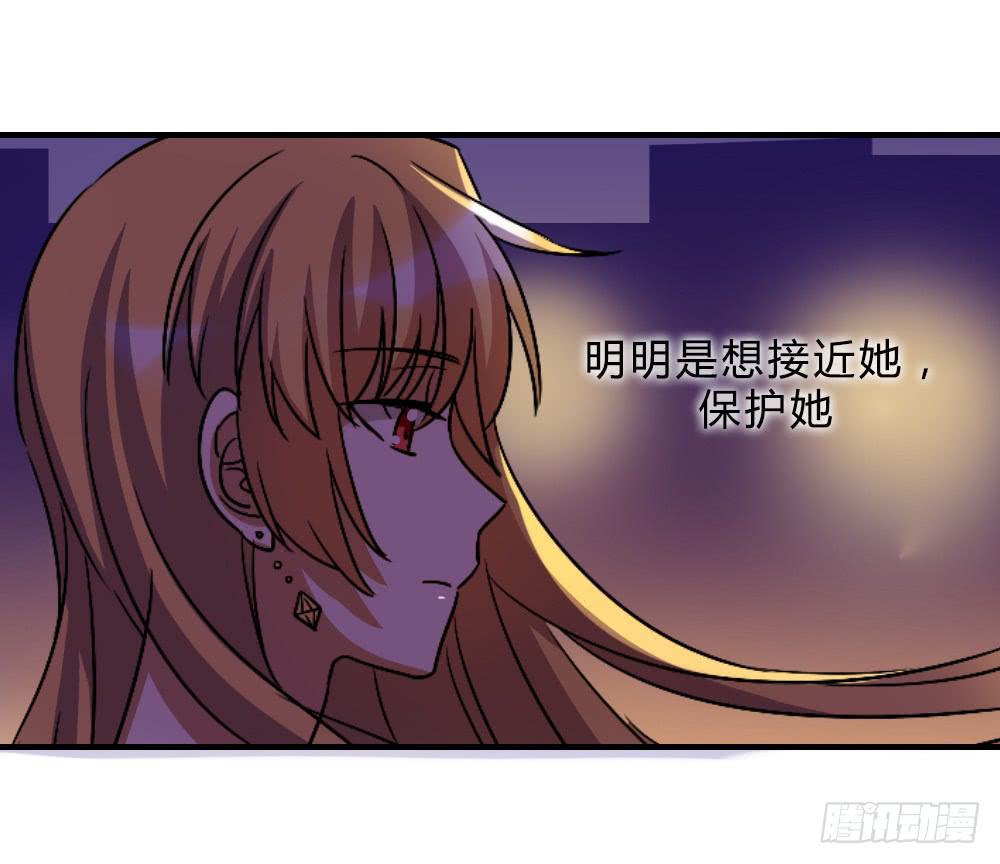 不甘心42