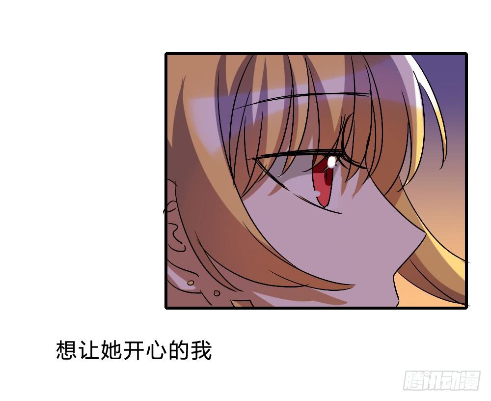 不甘心43