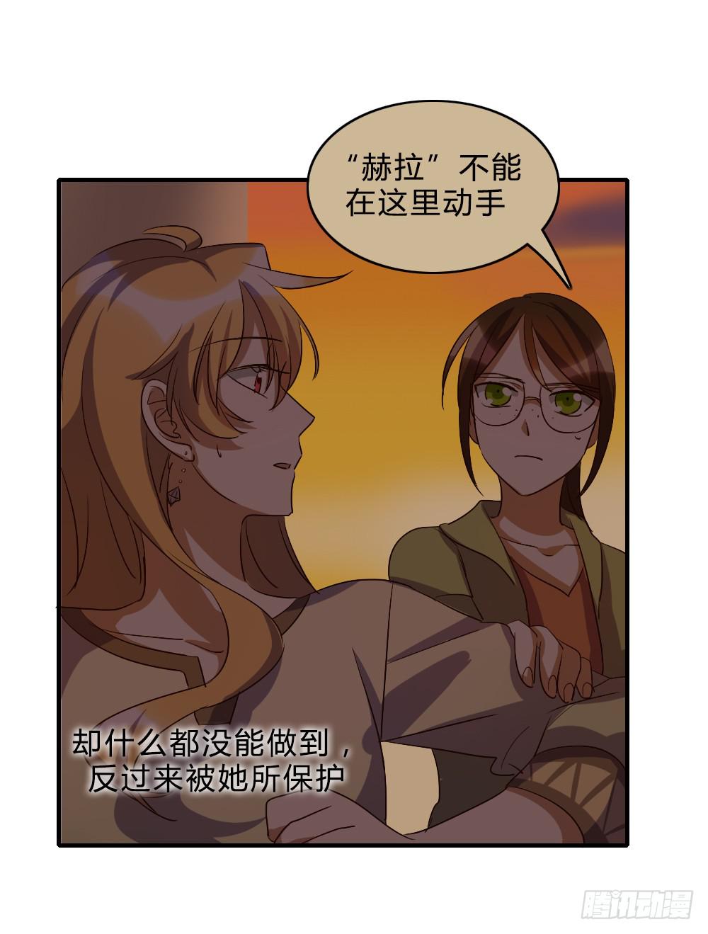 不甘心45