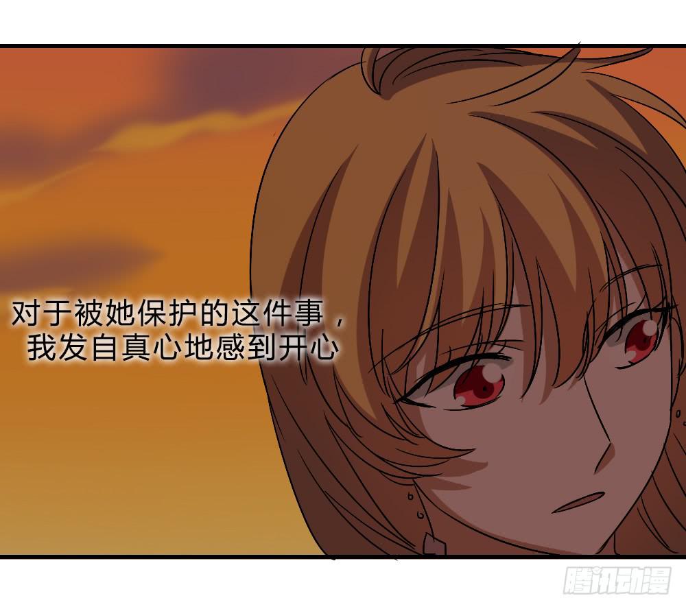 不甘心46