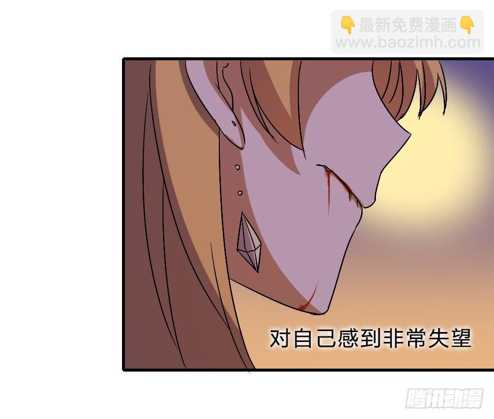 不甘心48