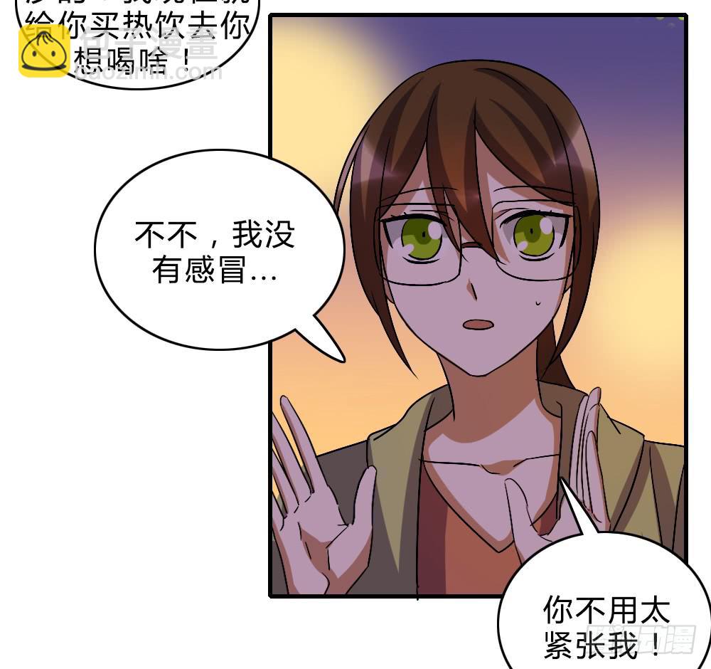 不甘心5