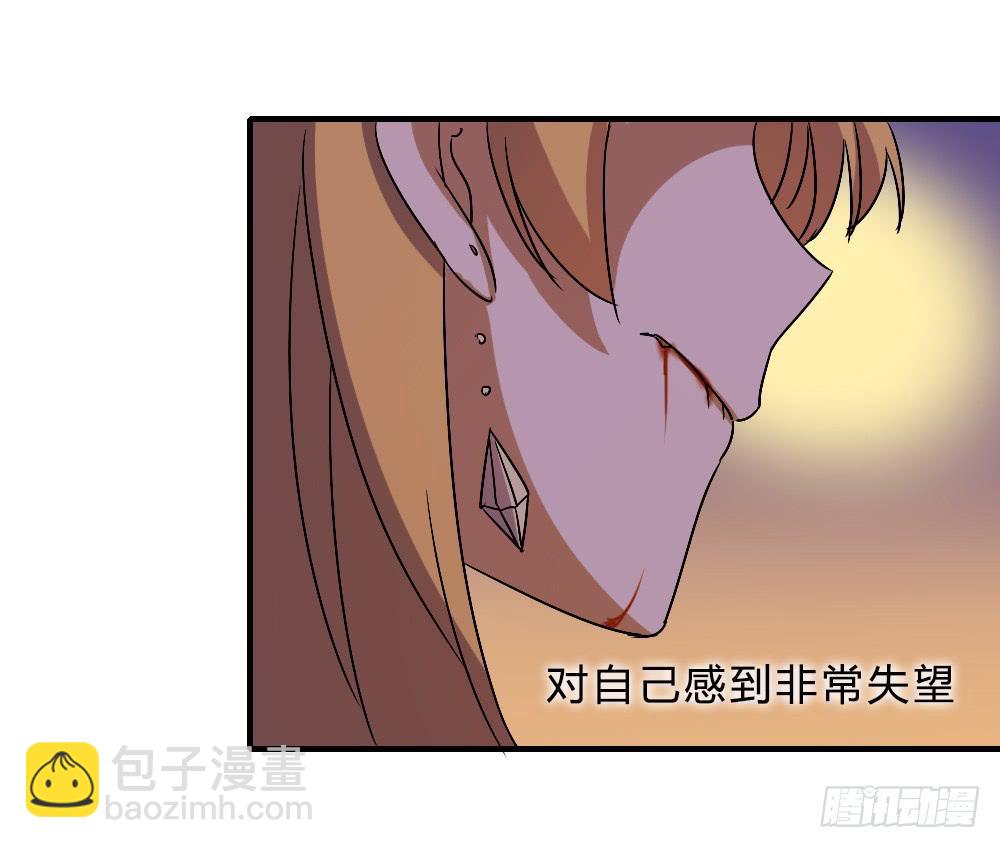 不甘心52