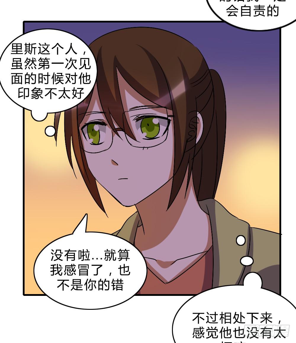 不甘心8