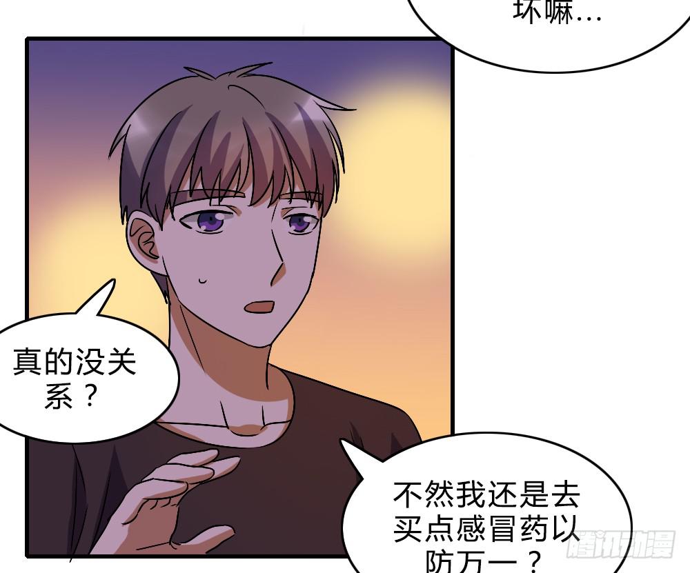 不甘心9