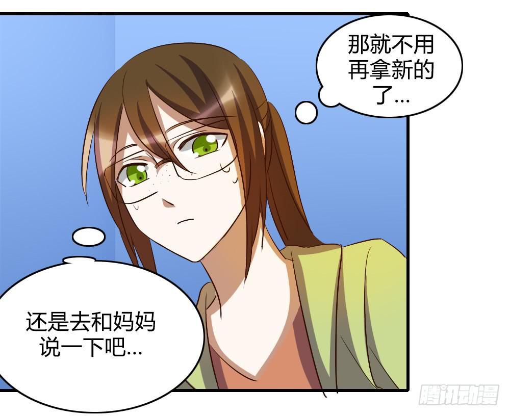 天晴了10