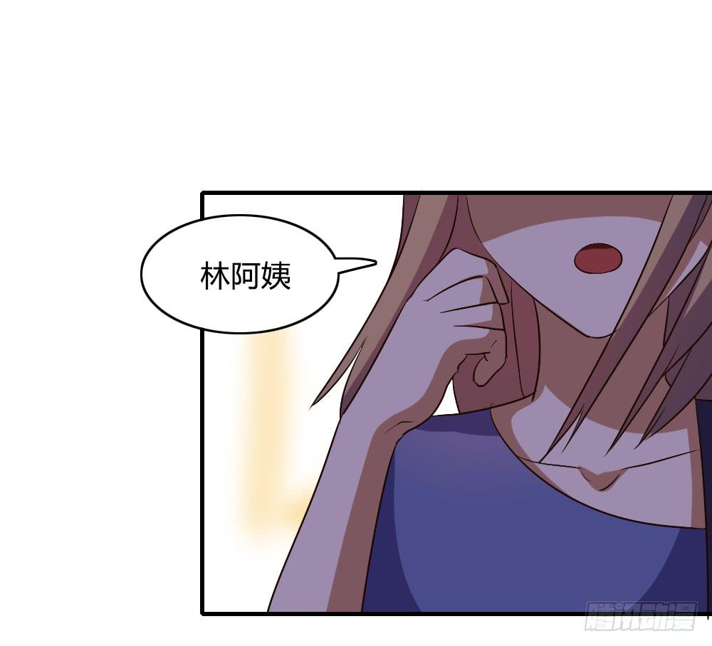天晴了18