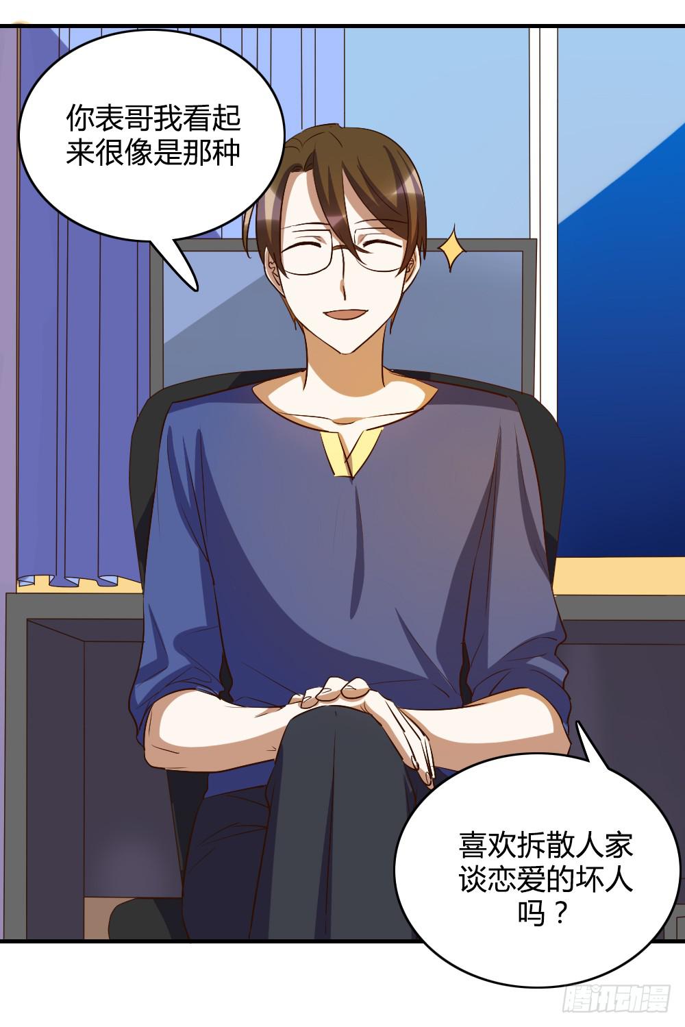 天晴了2