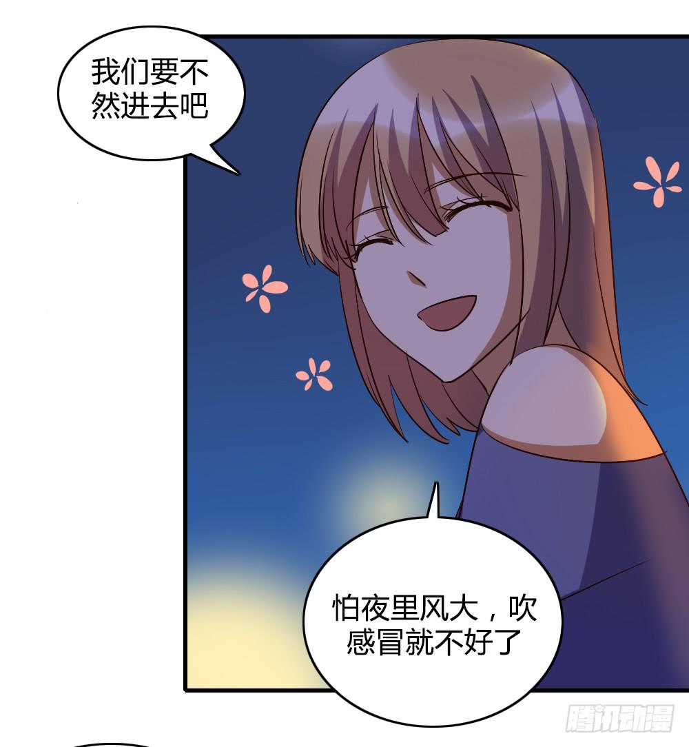 天晴了20