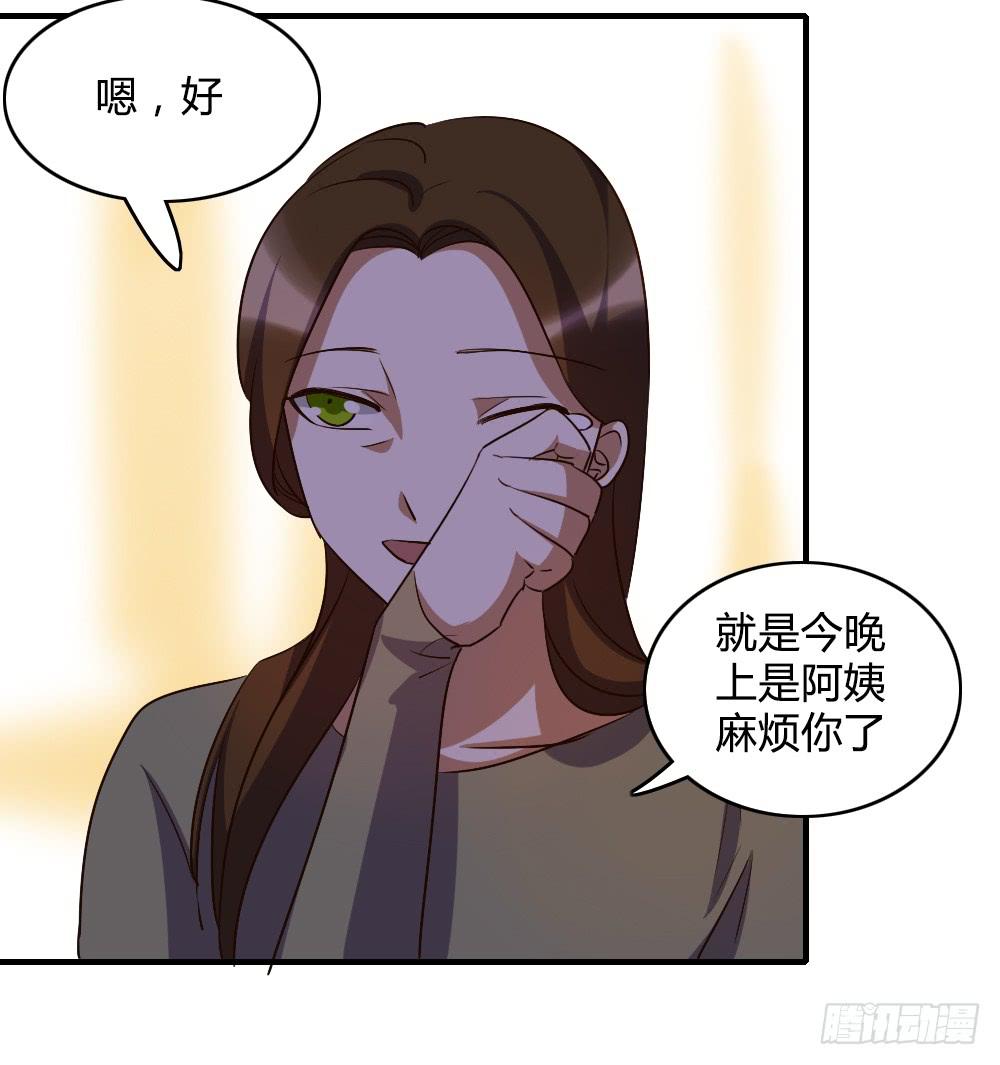 天晴了21