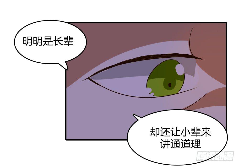 天晴了22
