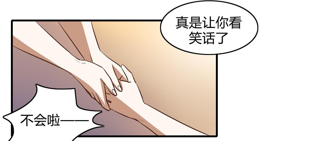 天晴了23