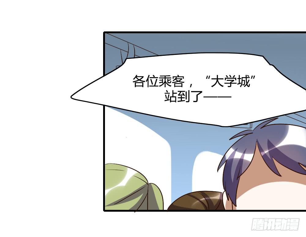 天晴了28