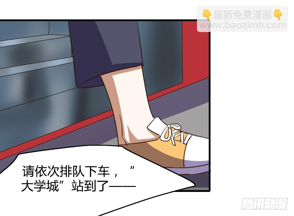 天晴了29