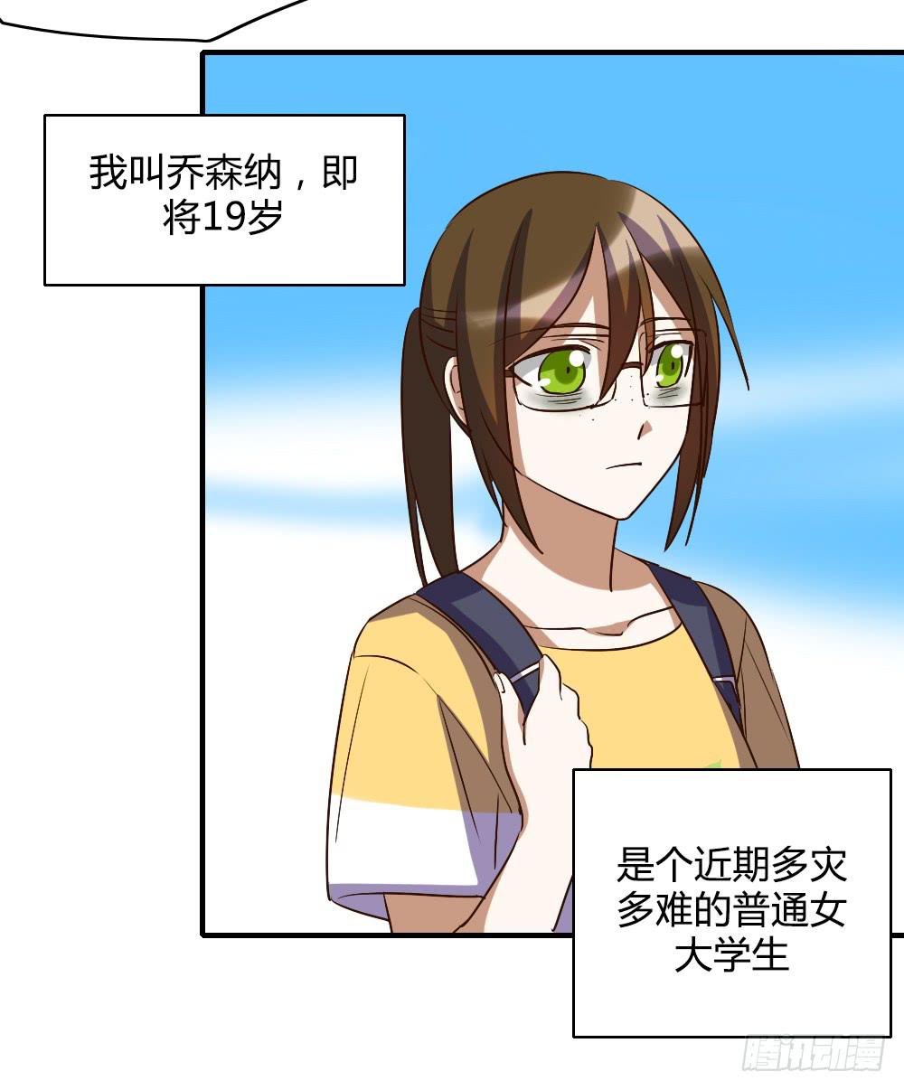 天晴了30