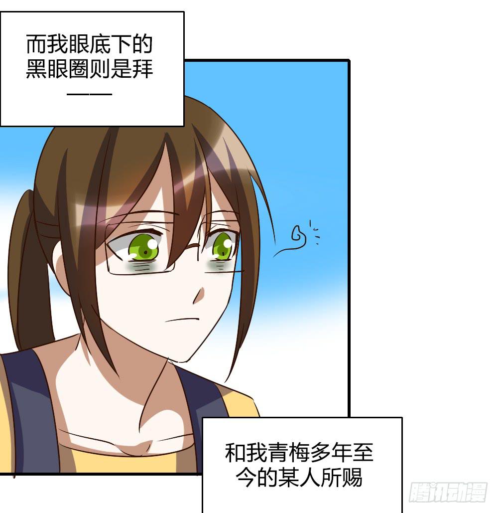 天晴了31