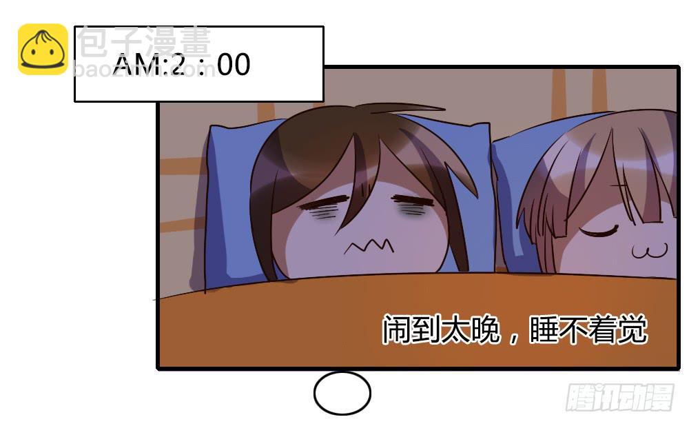 天晴了34