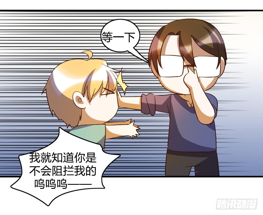 天晴了5