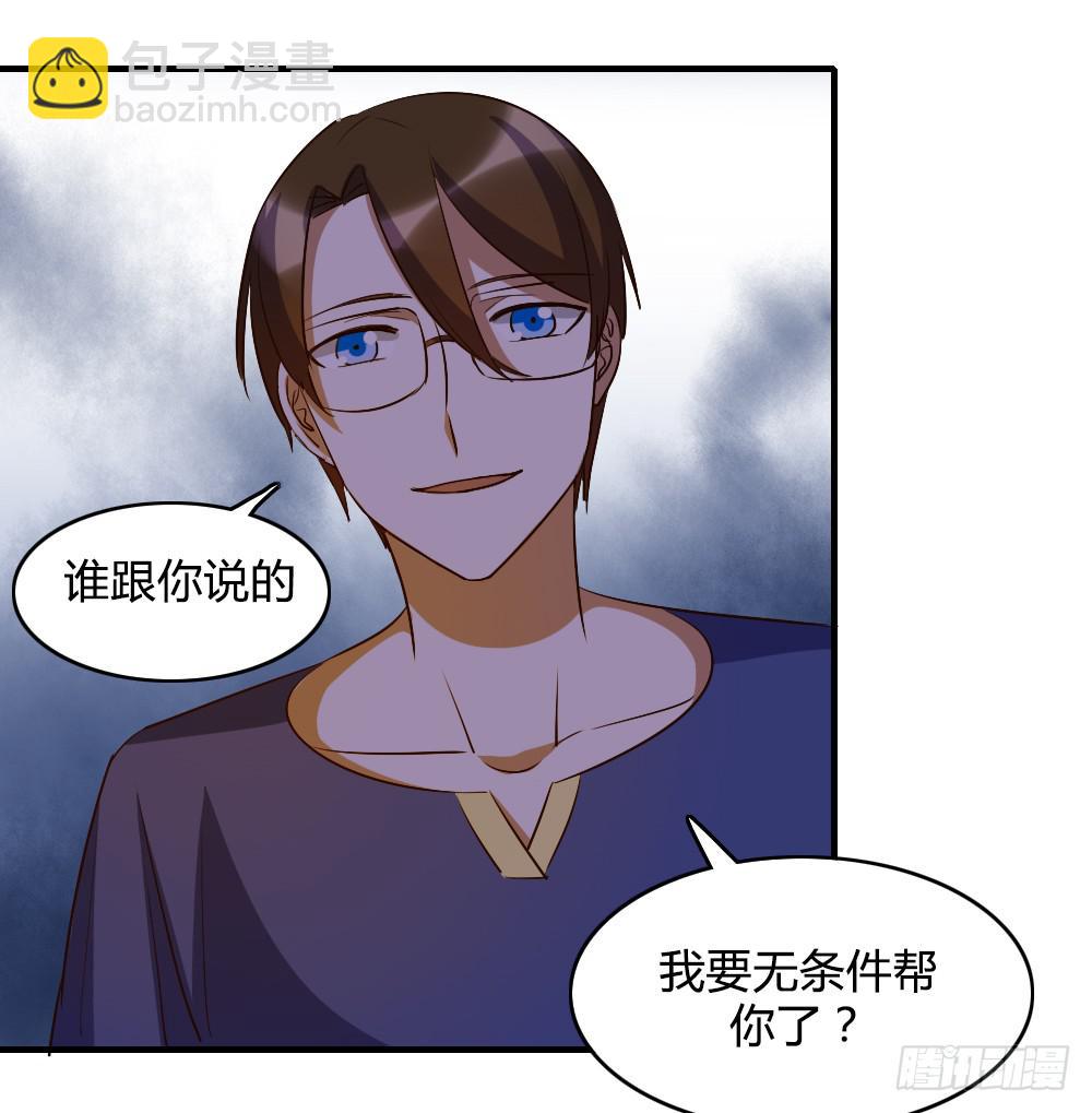 天晴了6