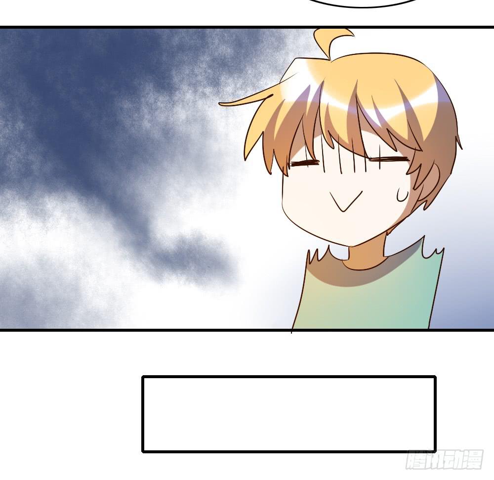 天晴了7