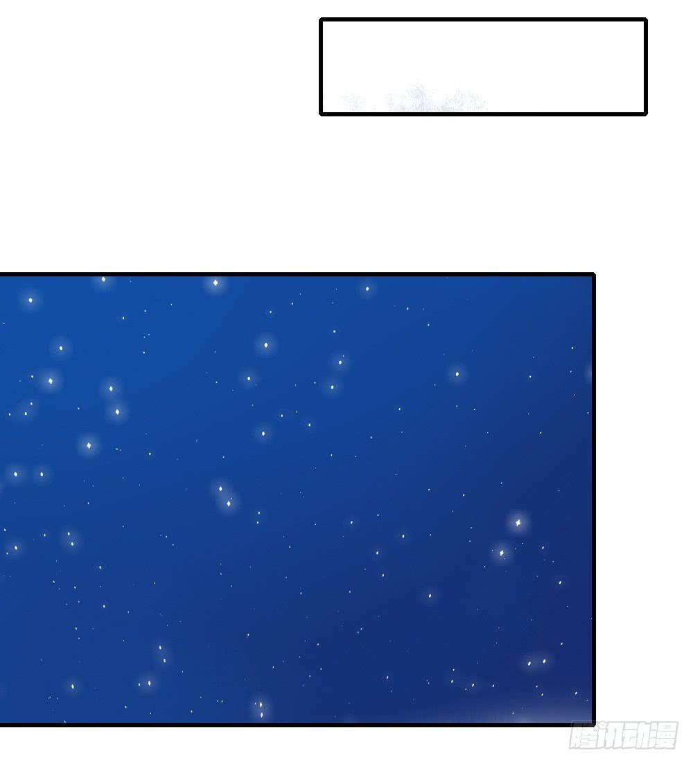 天晴了8