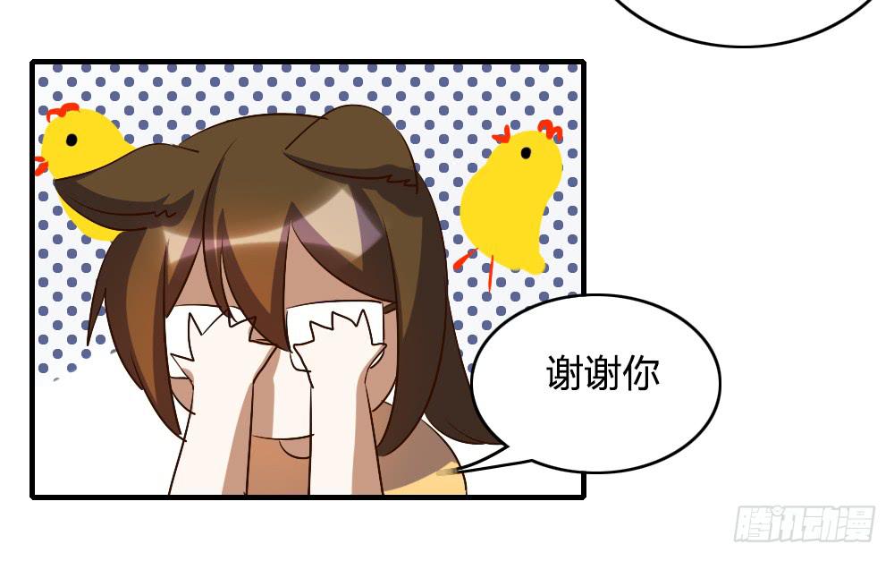 森纳的想法19