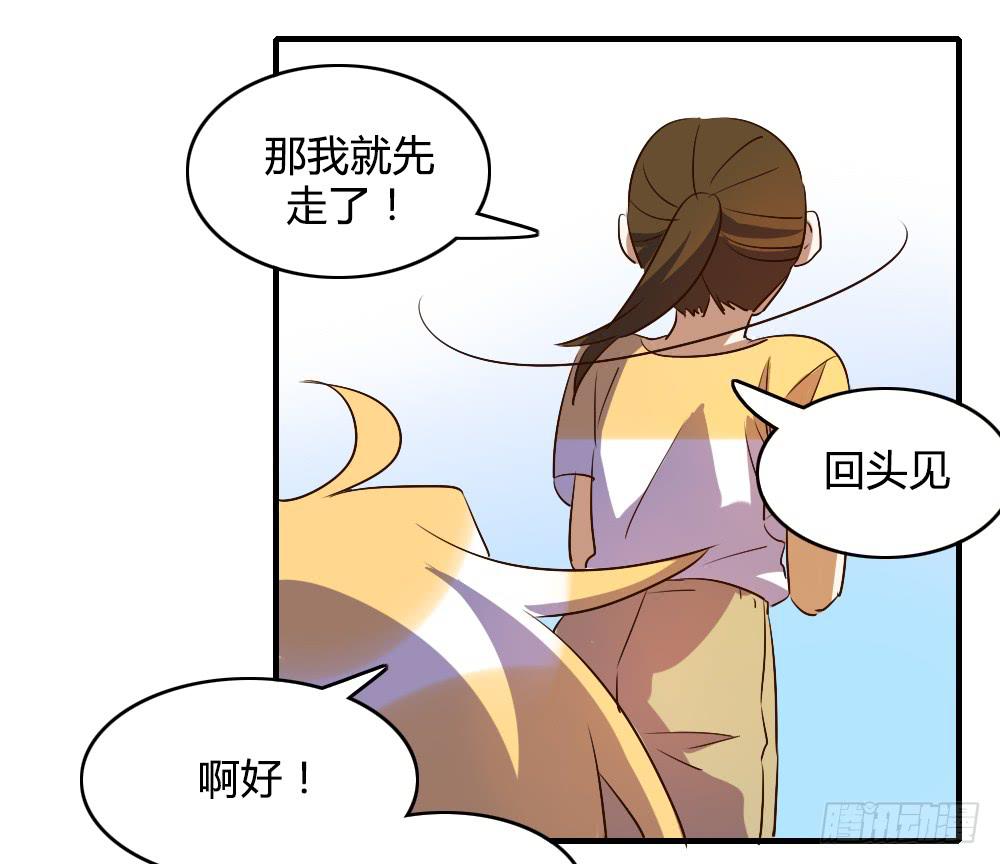 森纳的想法20