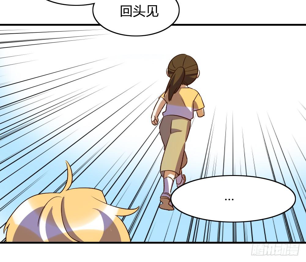 森纳的想法21