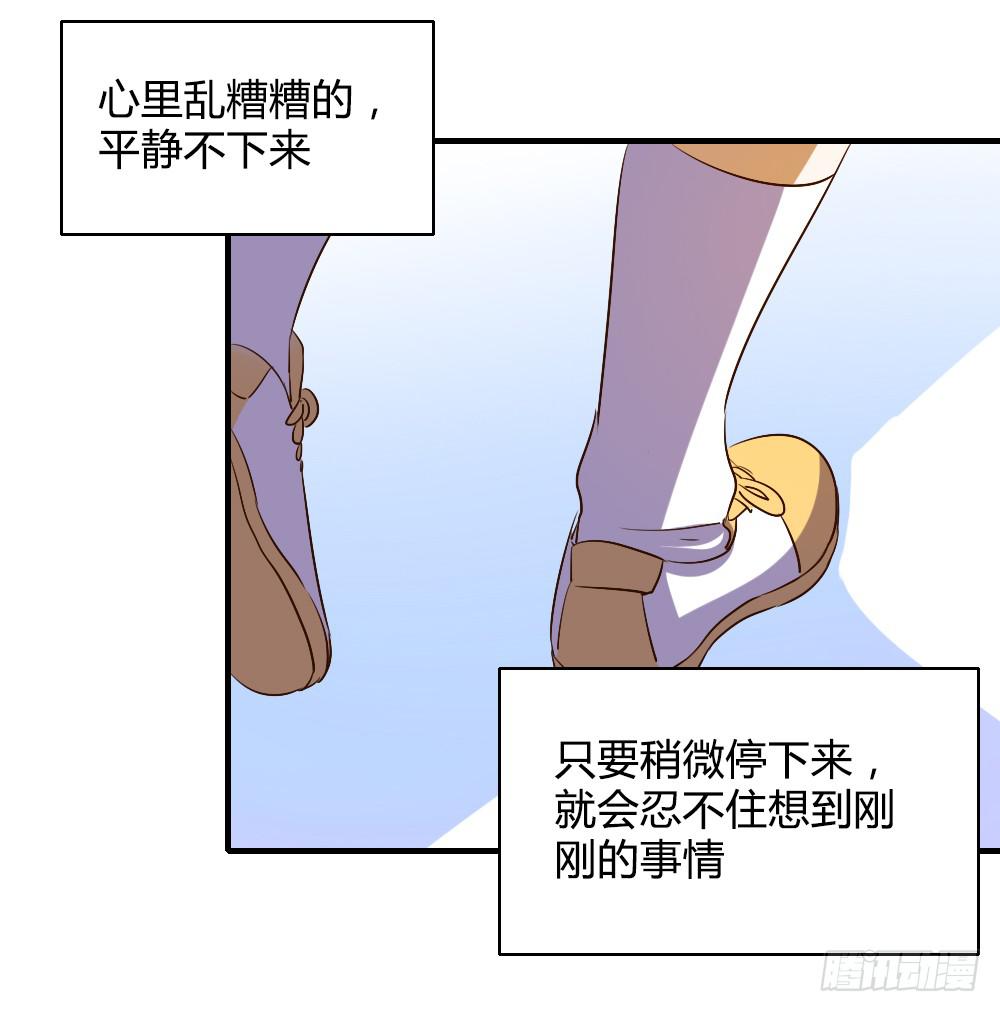 森纳的想法29