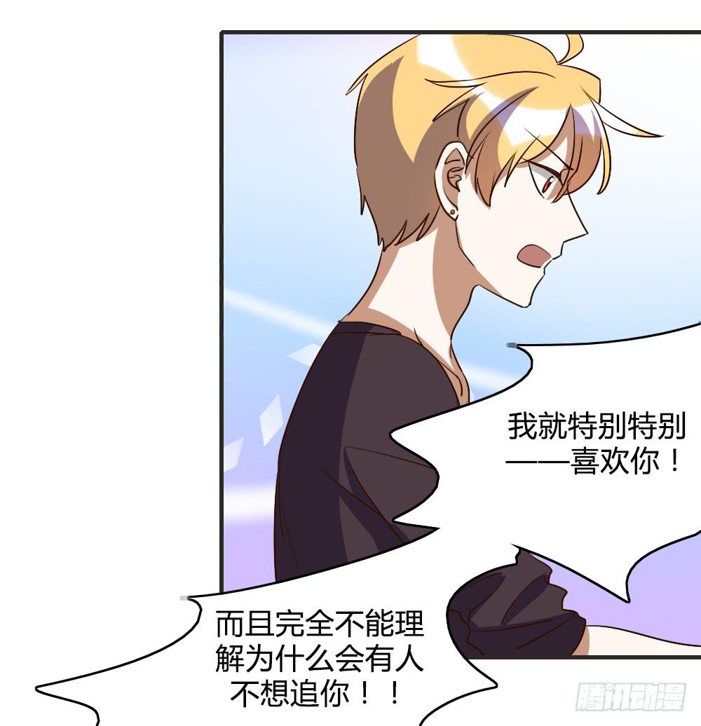 森纳的想法3