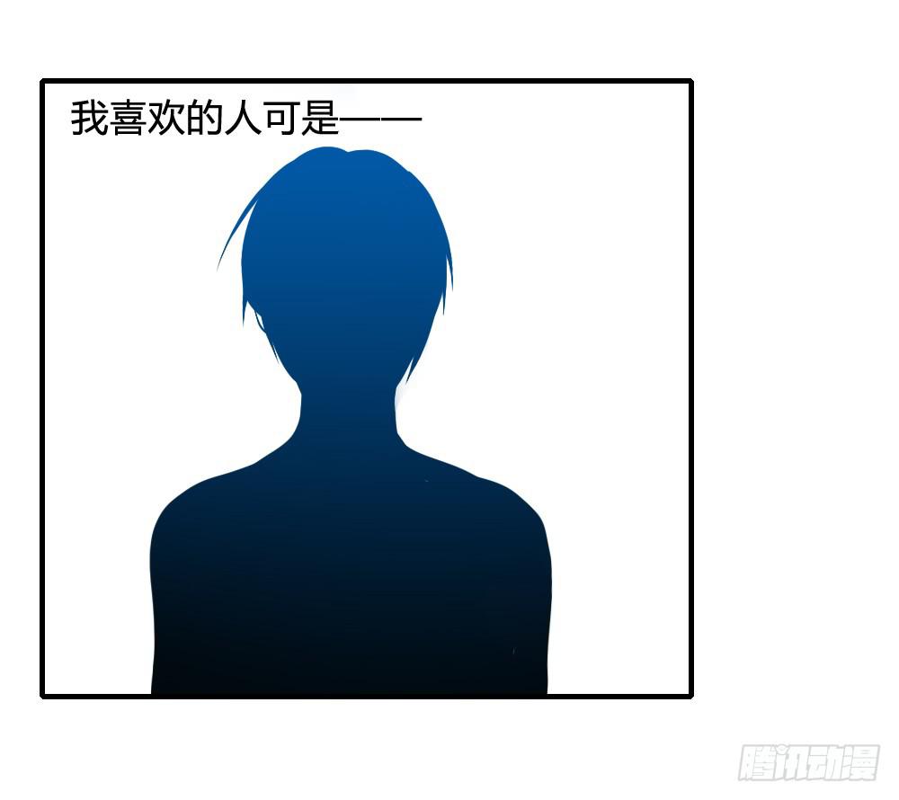 森纳的想法34
