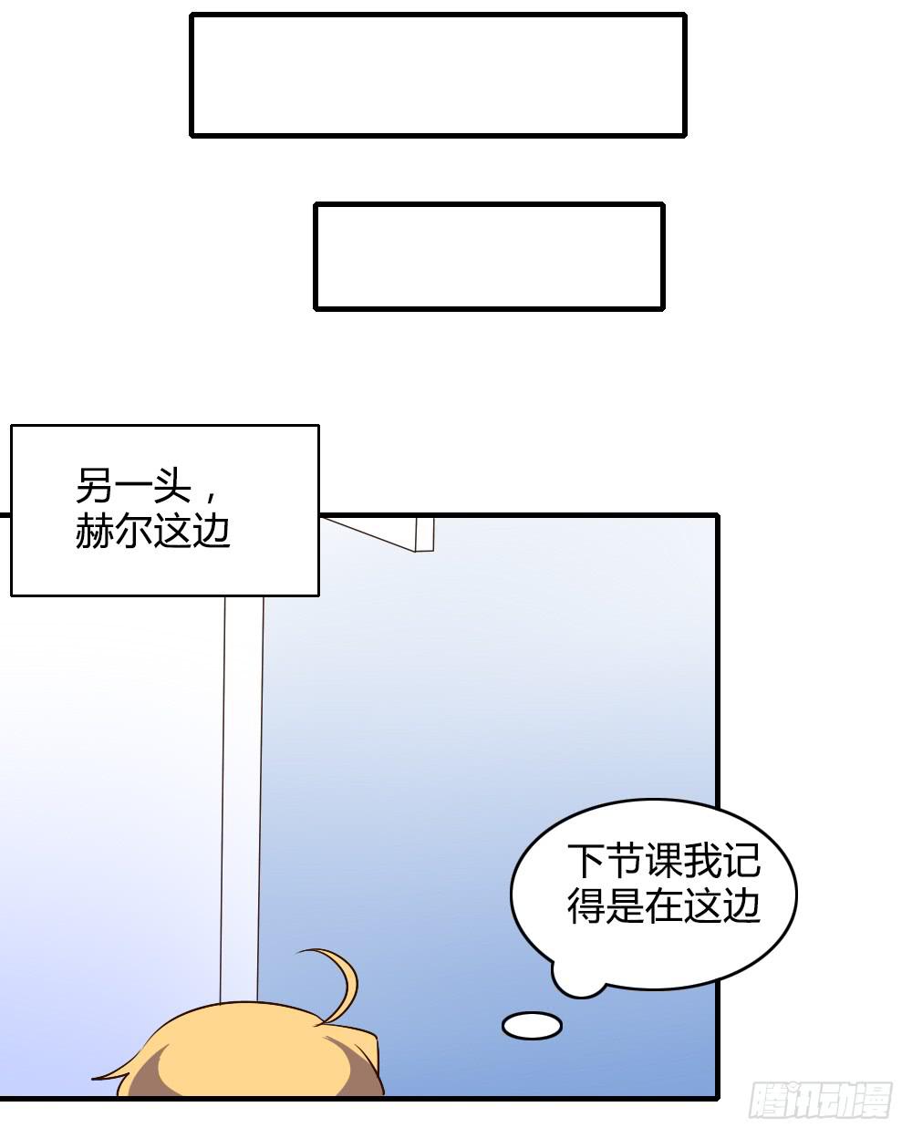 森纳的想法37
