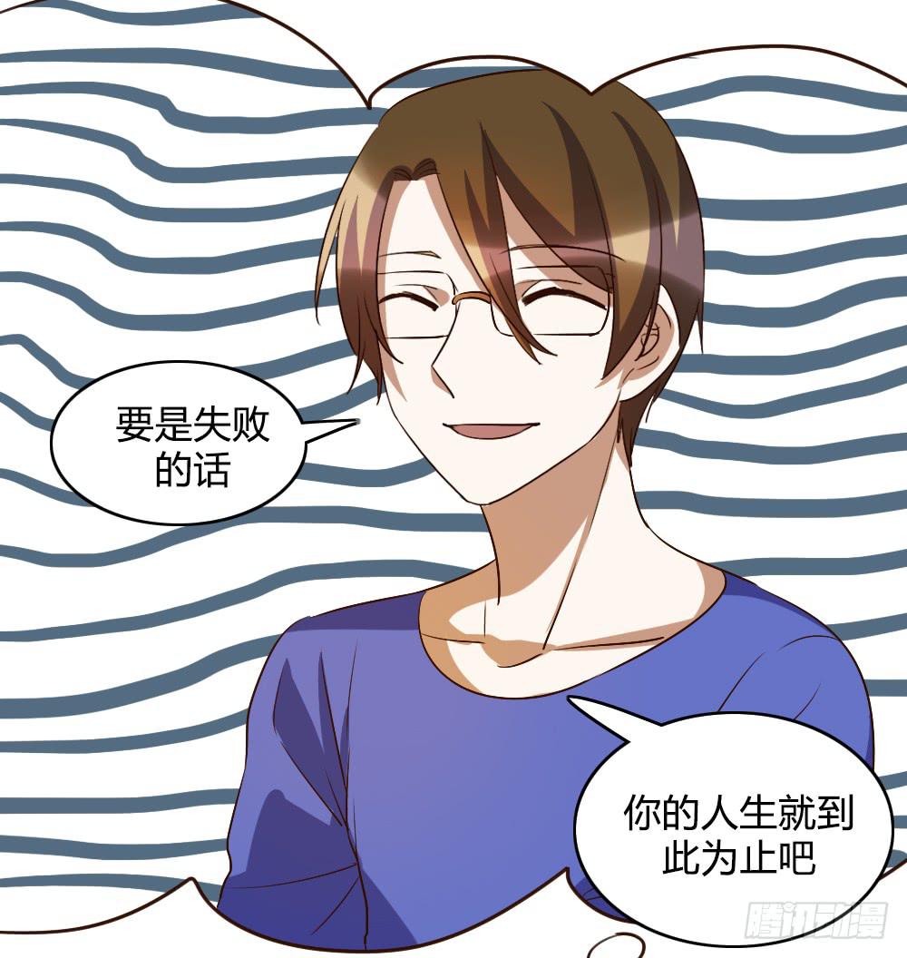 森纳的想法39