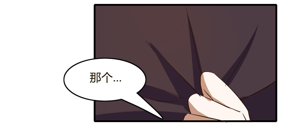 森纳的想法41