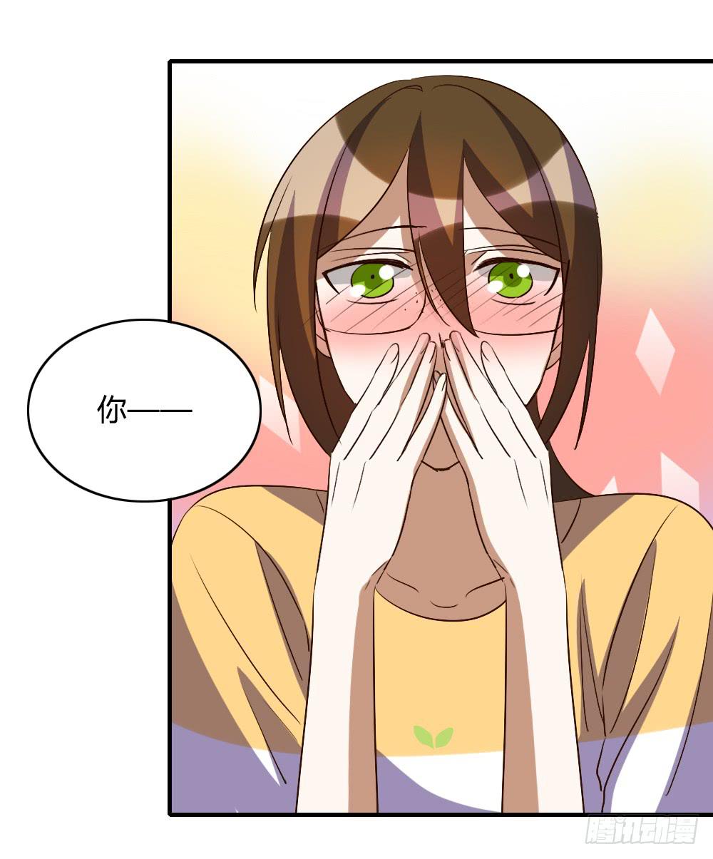 森纳的想法8