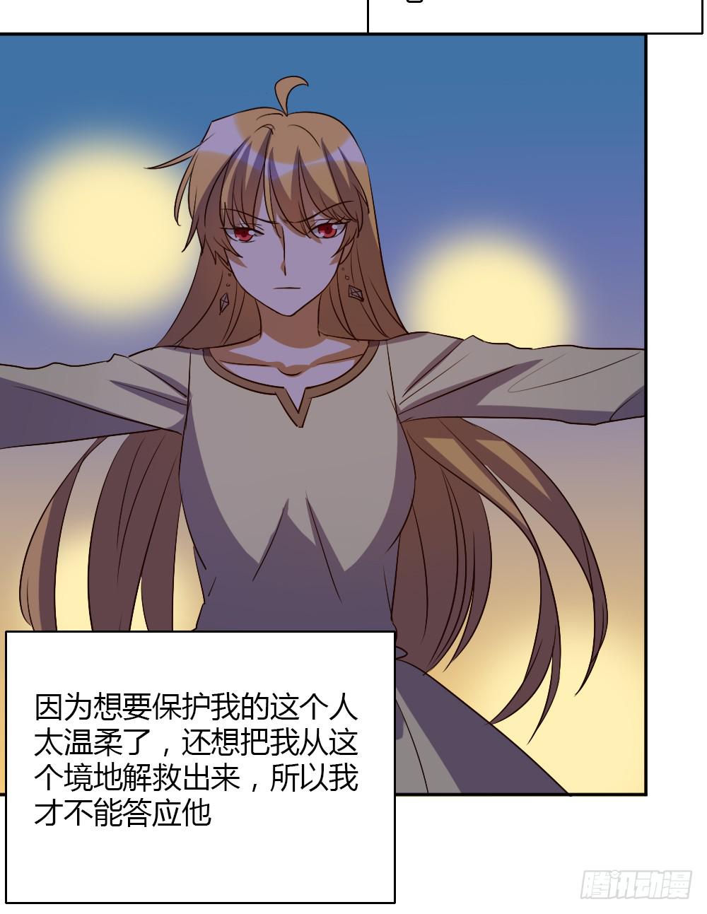 这种感情叫做伤心19