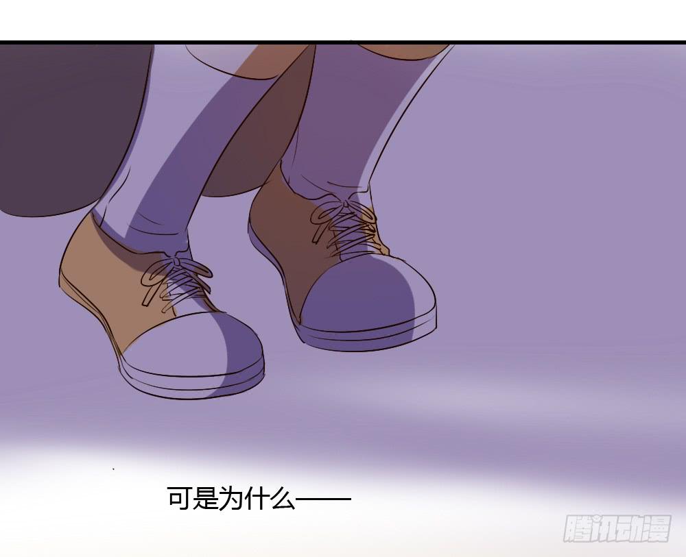 这种感情叫做伤心43
