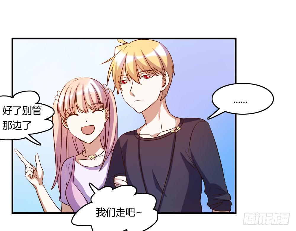 无处安放的恋情0
