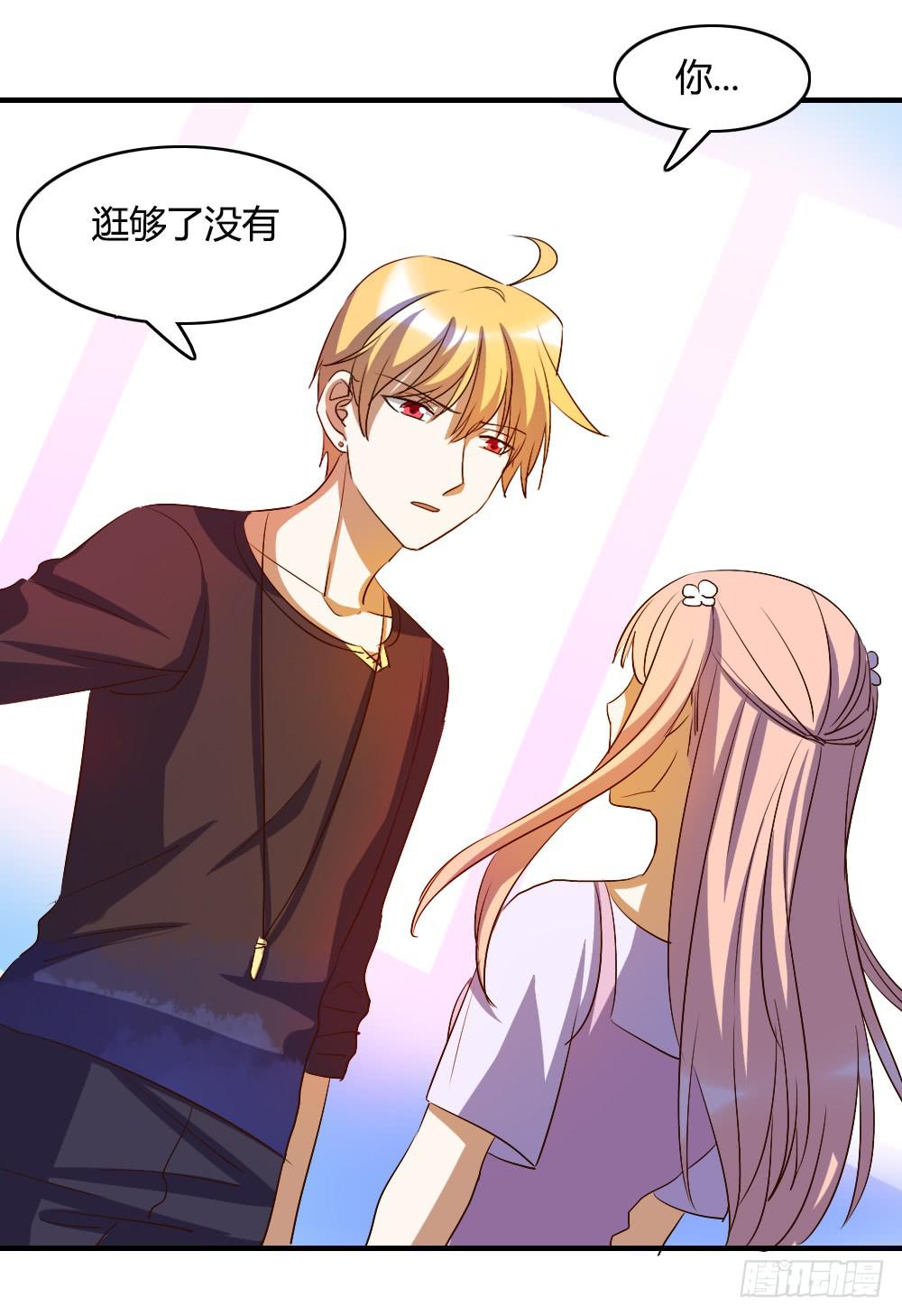 无处安放的恋情40