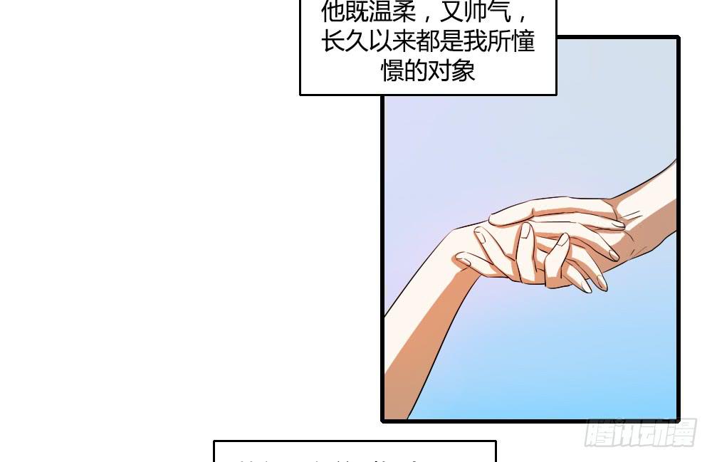 心底的一根刺1