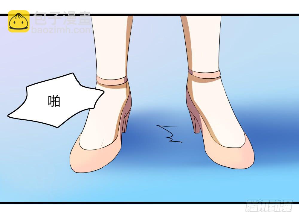 心底的一根刺25