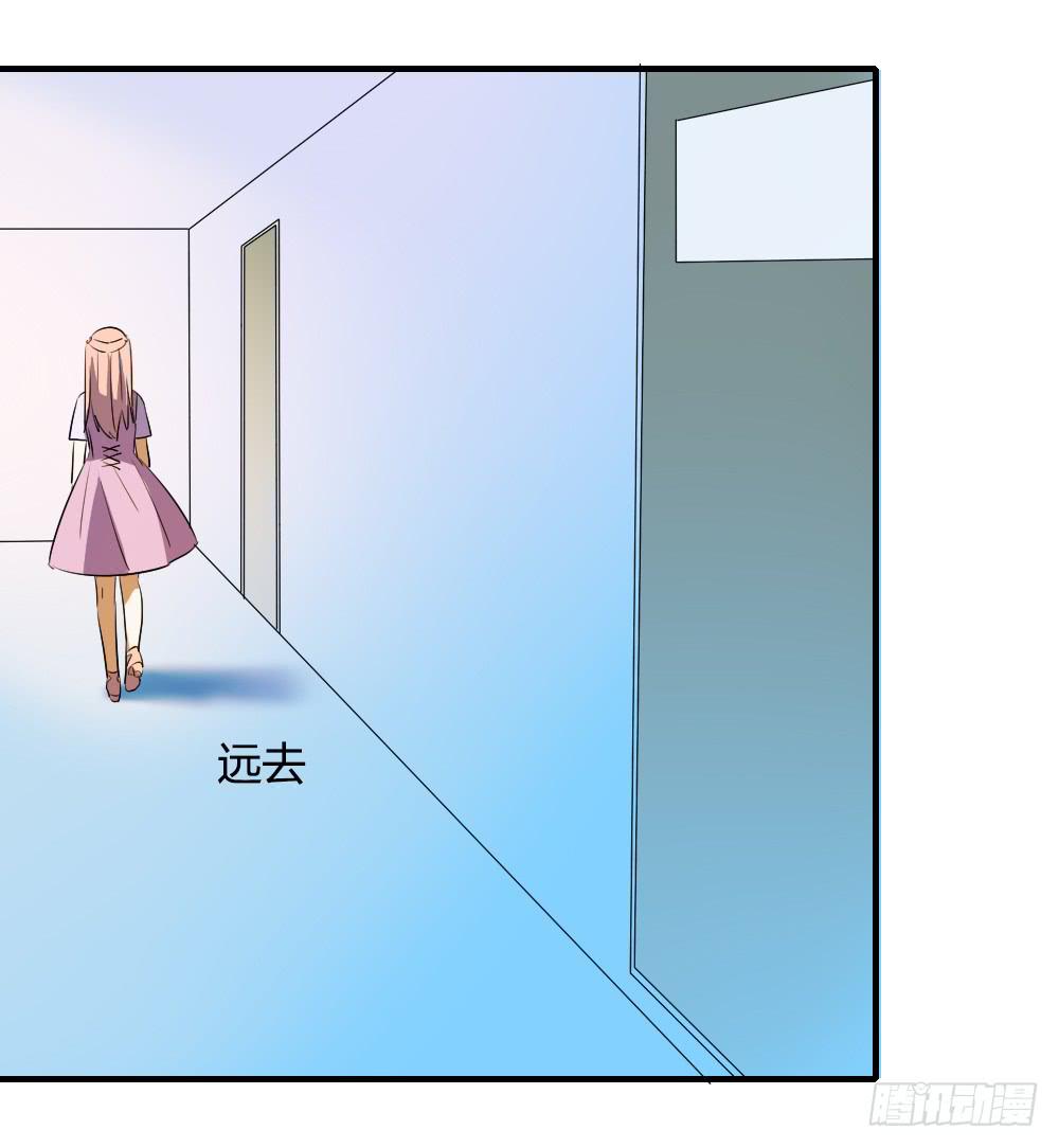 心底的一根刺30