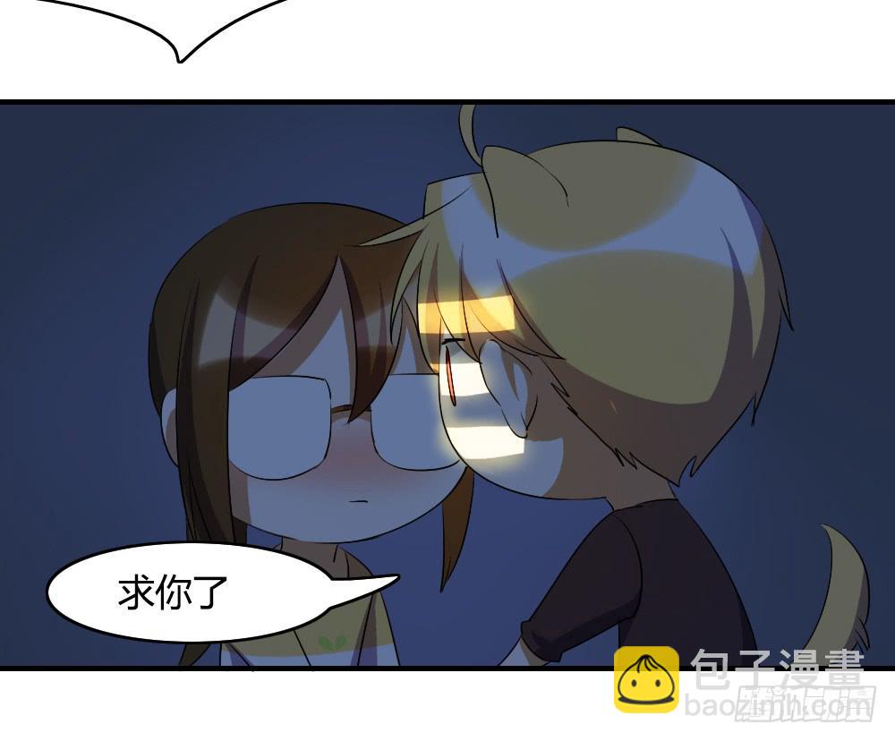 心底的一根刺39