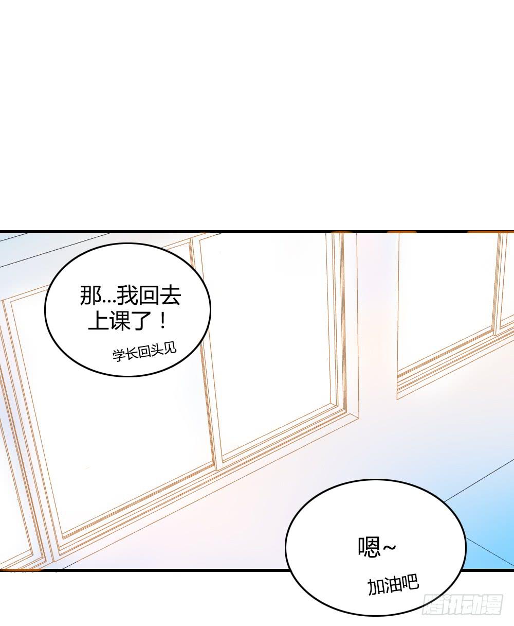 心底的一根刺9
