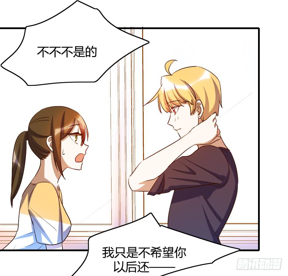 击败她不就行了？17